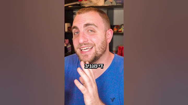 קרואו - הסיפור הסודי של הבראולרים בבראול סטארס