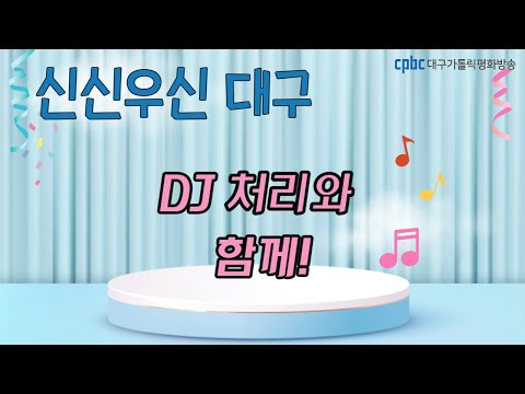 영상썸네일