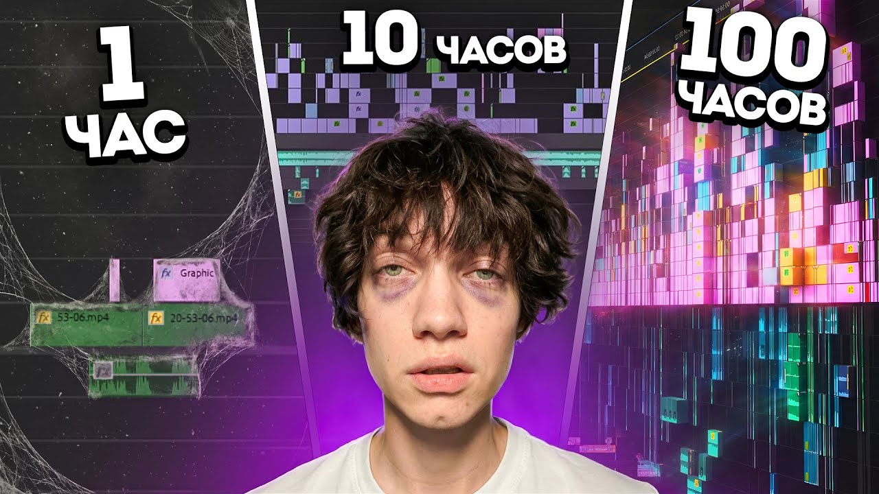 Кто сделает лучший эдит за 1/10/100 часов получит $50.000