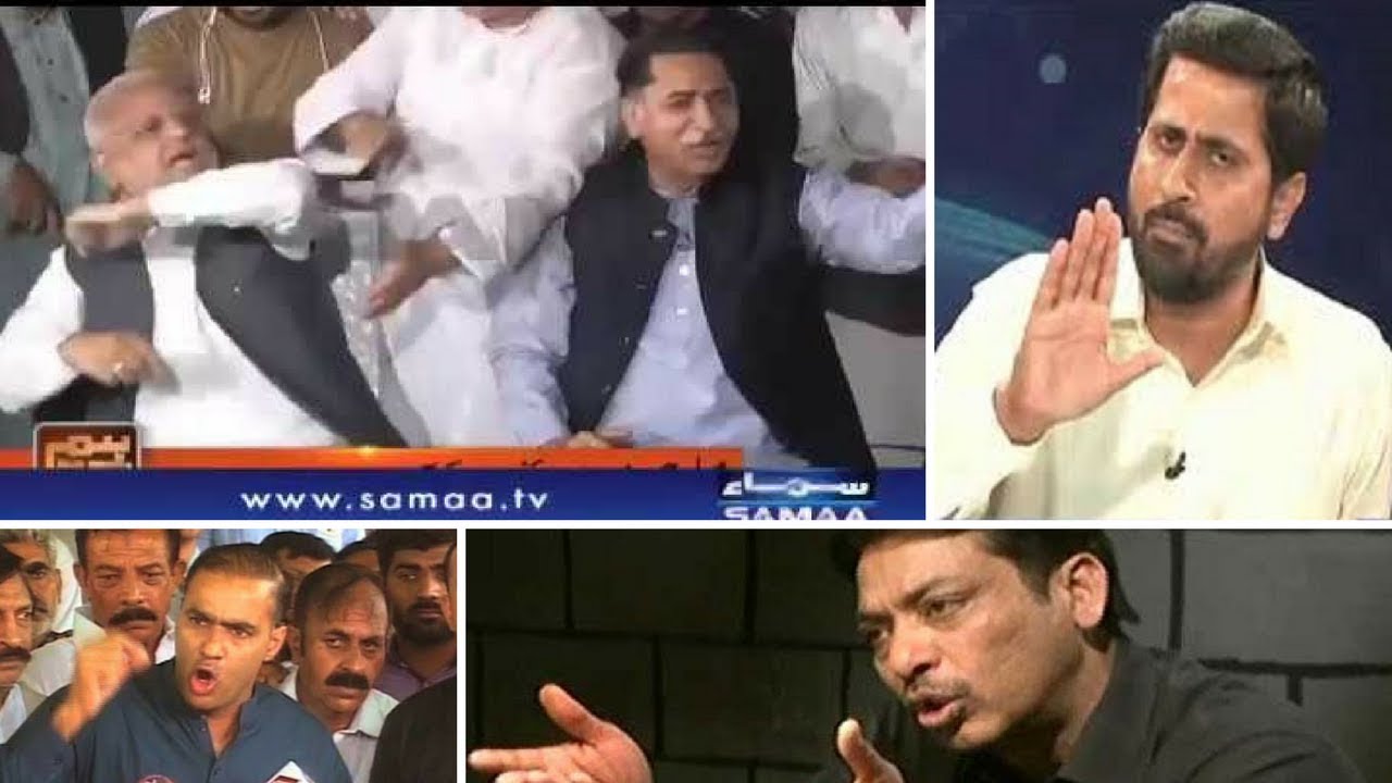 Pakistani Politicians Fighting and Abusing on Live TV (Part 1) | Bazm e Sukhan Video