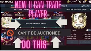 Trade or Sell players after this problem solve |Fifa mobile22