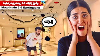 دوربین مخفی  زلزله اومد