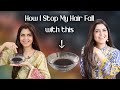 Stop hair fall in winterthin to thick hair  ghazal siddique