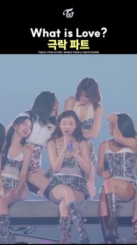 TWICE] JIHYO's 