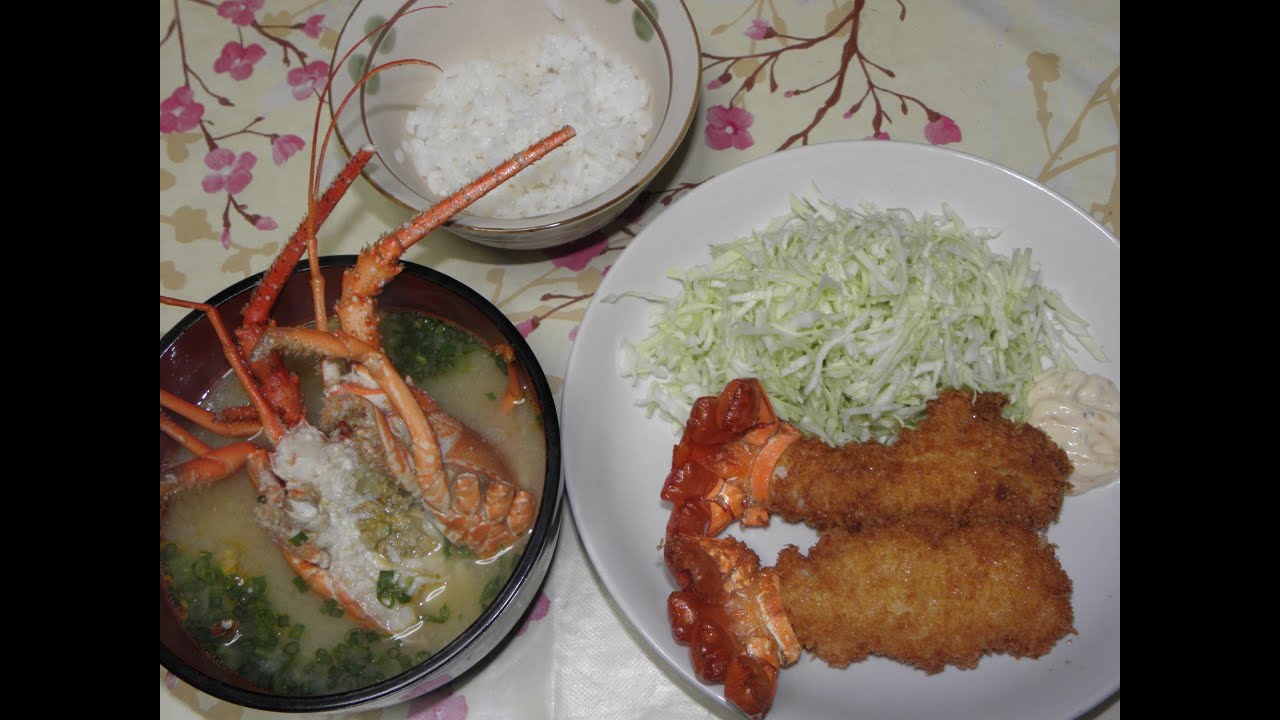 宮崎旅行する 伊勢海老をエビフライにして食べる 宮崎旅行する 伊勢海老をエビフライにして食べる