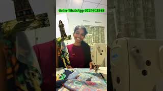 කෝටි ගාණක හීන දකින්න subscribe my channe #clothing #frock #order #shortfrocks #dress #frockstyle