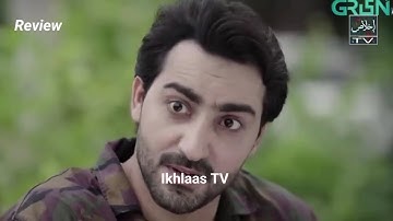 Ishq Ka Sahara Episode 82 | 25th November 2025  | Review TV Drama | Ikhlaas TV