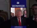 Trump Proposes Direct Public Stakes in Multi-Trillion Dollar Tech Giants | DRM News | AI1C