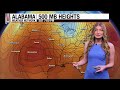 Average Temperatures, Drier Weekend: Alabama Forecast for Saturday Morning August 22, 2026