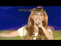 Pegasus Fantasy Omega Shoko Nakagawa 