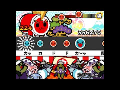 【太鼓の達人DS ドロロン！ヨーカイ大決戦！！】おおブレネリ むずかしい 79万点 フルコンボ