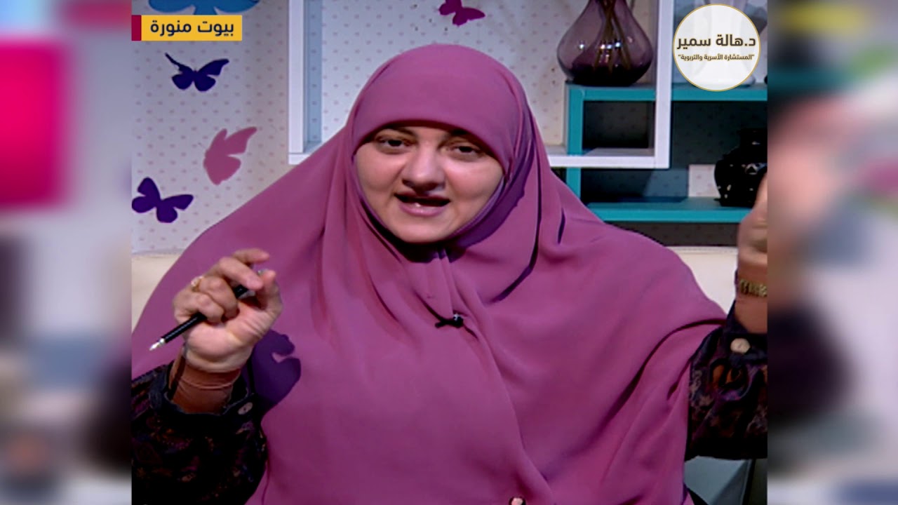 انا حاسة بالموت ديما قريب مني وخايفة على كل اللي جمبي من الموت.. أعمل ايه؟