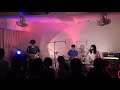 クラムボン(コピーバンド)