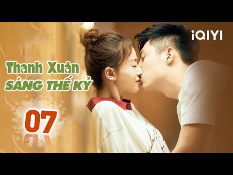 #1 CƯNG CHIỀU MÌNH EM – Tập 07 | Phim Ngôn Tình Trung Quốc Lãng Mạn Siêu Hay | iQIYI Phim Thuyết Minh Mới Nhất