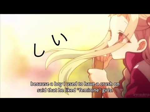 夜に駆ける　『M A D』花子くん