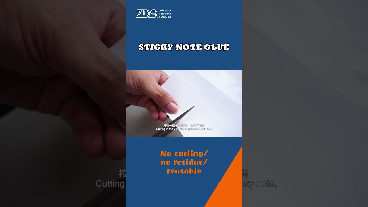 ZDS™ Sticky Note Glue   No Curl, No Residue  Reusable Adhesive Innovation  