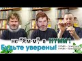 Бриться - не скоблиться. Ещё один повод уважать своё тело. HYMM помогает.