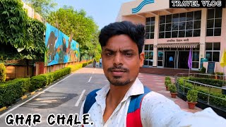 Ghar Chale l from lucknow to Siddharth Nagar l Travel vlog l Blogger Pawan up 