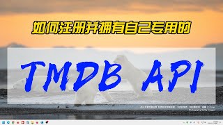 tmdb Api