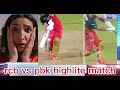 Rcb vs pbk ipl highlite finel match 2025 !! Royal chalenger banglor won thi match #virat kohli👑👑👑 