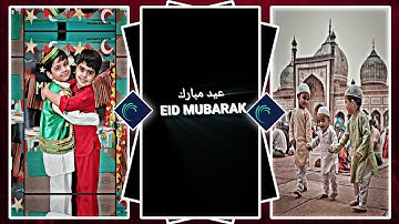 EID MUBARAK 🧑‍🤝‍🧑 | EID MUBARAK SPECIAL XML 🤯✨ | NEW XML FILE 🎟️🩹 | #eidmubarak #xml