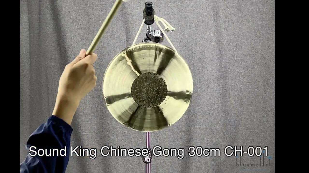 Sound King Chinese Gong 30cm CH-001 bluemallet
