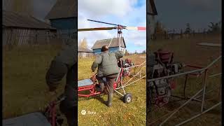 Дед Иван изобретатель