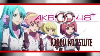 Kibou ni tsuite || AKB0048 ~ ashtongowel, sub español/romaji