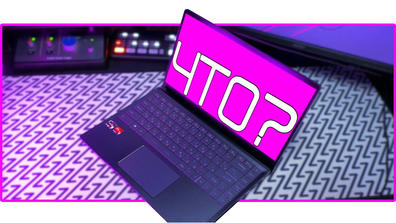 💻 НОУТБУК, КОТОРЫЙ СМОГ! MSI Modern 14 B4MW-406RU обзор