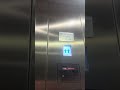 MP FLS Lift @Mercure Caroline Springs, Caroline Springs VIC