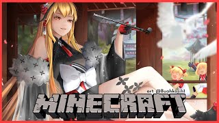 【Minecraft】RAILWAY. from base to city.【Kaela Kovalskia / hololiveID】