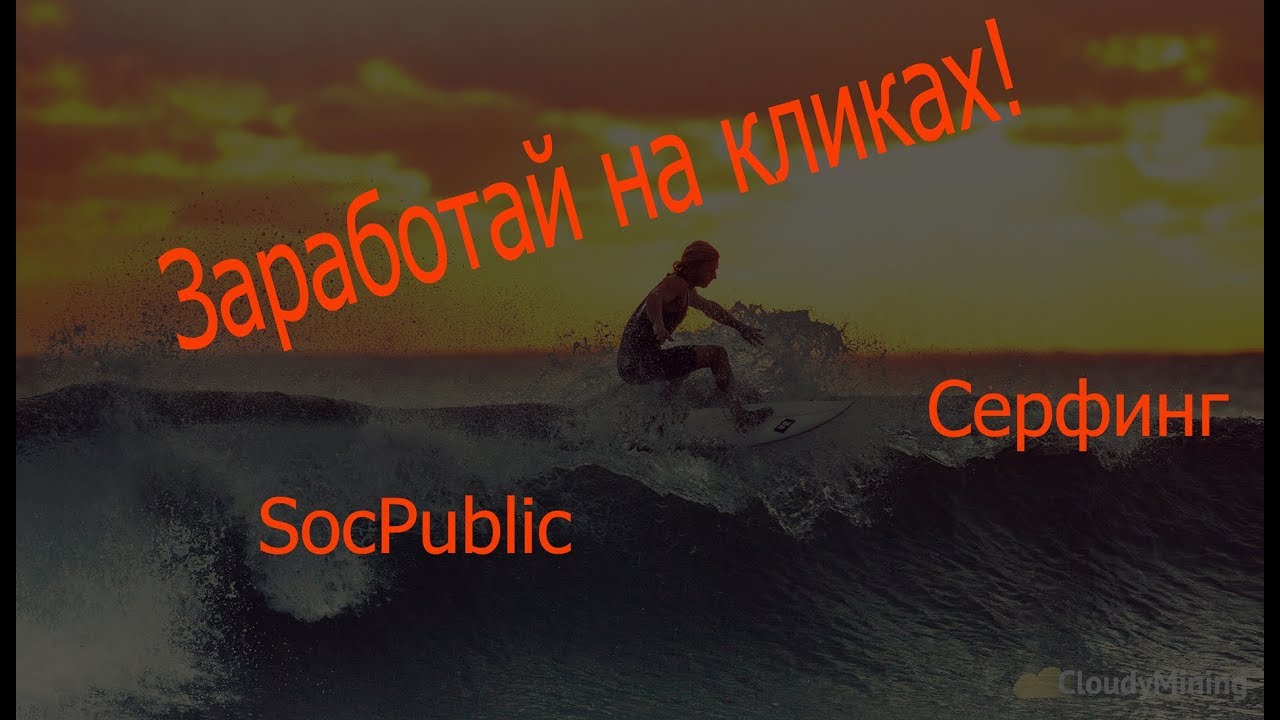 Login | Microsoft 365