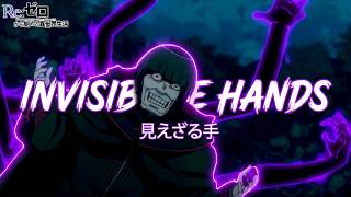🎵 "The Invisible Hands"『 Petelgeuse Romaneeconti - Sloth』【Re:Zero Song/Original song】