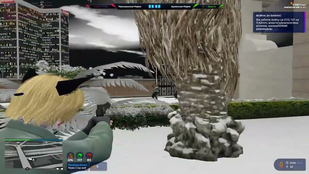 вернулся спустя год/@GTA5RP