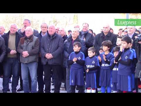 მარტვილის საფეხბურთო აკადემია