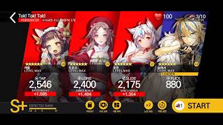 TAPSONIC TOP - Tok! Tok! Tok! HARD ALL COMBO in RANK screenshot 5
