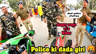 Police ne ki apni Dada Giri🤬|Trying to seize my bike||Cops v/s biker