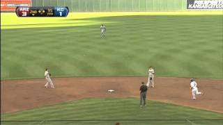 2011/06/23 Recap: ARI 5, KC 3