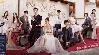 Girlfriend Episode-13 (Eng Sub) By Donald Croos