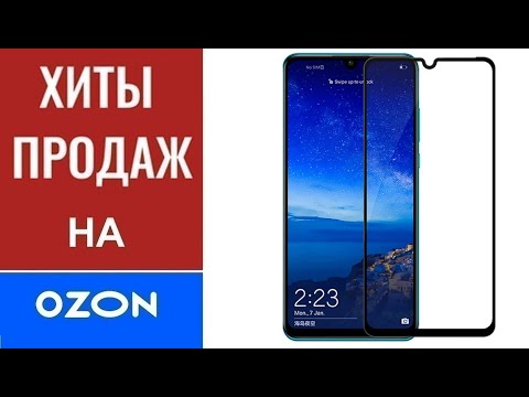 Video: Huawei Honor Note 9 - Ramkasiz Smartfon: Xususiyatlari, Sharhi, Narxi