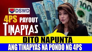 ◾ 4PS PAYOUT UPDATE DITO NAPUNTA ANG TINAPYAS NA PONDO NG 4PS