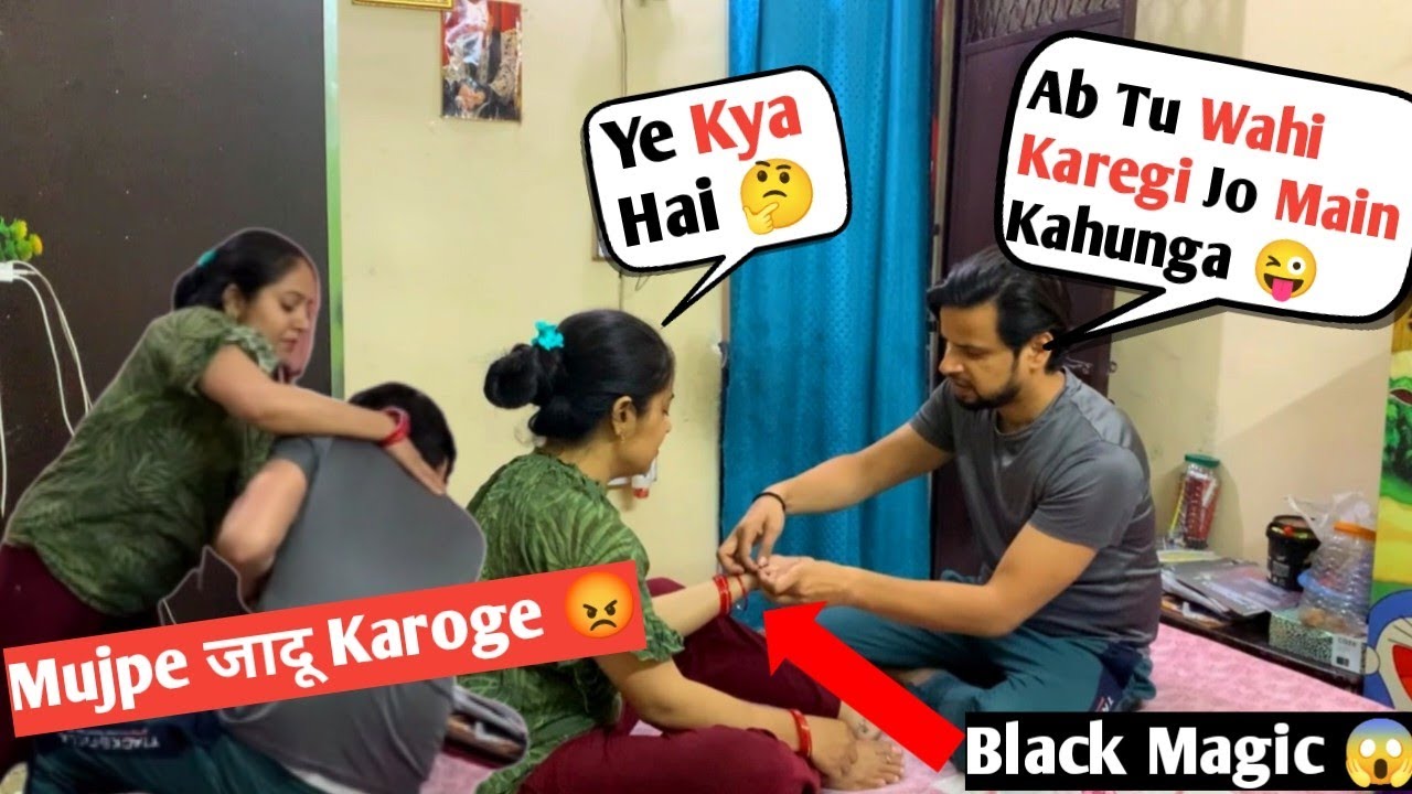 Pati Ne Karaya Biwi Pe Kala Jaadu😜 II Prank On Wife 😜 Jims Kash 