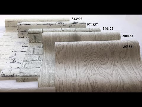 Світлі німецькі шпалери 970837, обоі з об'ємними сірими цеглами, покритими білістю вапно, фактурна кладка, видео 1