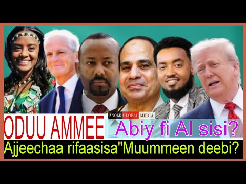 Ajjeecha Rifaasisa Muummen Deebi Abiy Fi Al Sisi Dhumarra 8 26 2025 AGM