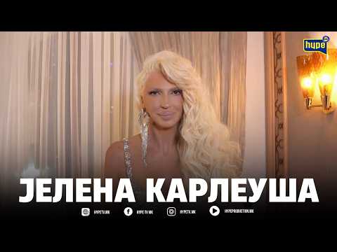 JELENA KARLEUŠA priznava: „Povekje NE ME INTERESIRAAT MAŽI! Aca Lukas e LEGENDA!“