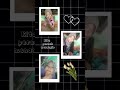 #Sila#Bibah#Sifa#fyppppppppppp