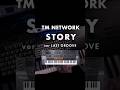 🎹TM NETWORKの「STORY」 をJDピアノで演奏してみたら... #tmnetwork #木根尚登 #小室みつ子 #jd800 #shorts