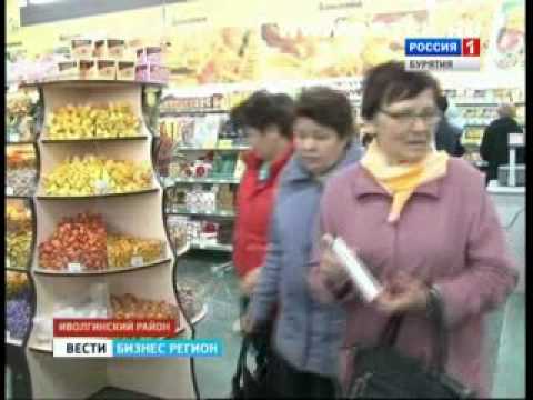 Открытие нового магазина "Титан Байкал"