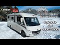 Carthago c-compactline I 143 LE: il motorhome compatto che non teme il freddo