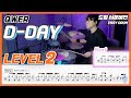QWER - D-day Lv2ㅣ드럼커버ㅣDrum coverㅣ쉬운드럼악보